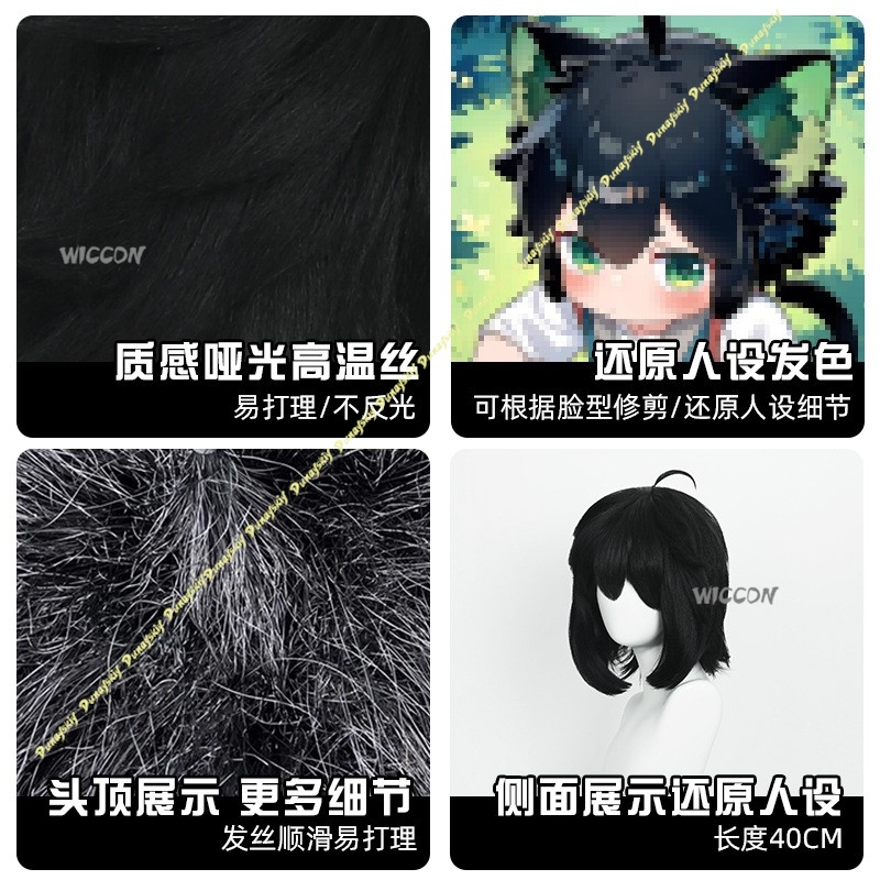 Luo Xiaohei コスプレ衣装ウィッグ黒、白アニメロン - Anime Cosplay Girl With Black Hair のレビューと価格