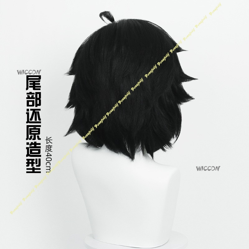 Luo Xiaohei コスプレ衣装ウィッグ黒、白アニメロン - Anime Cosplay Girl With Black Hair のレビューと価格