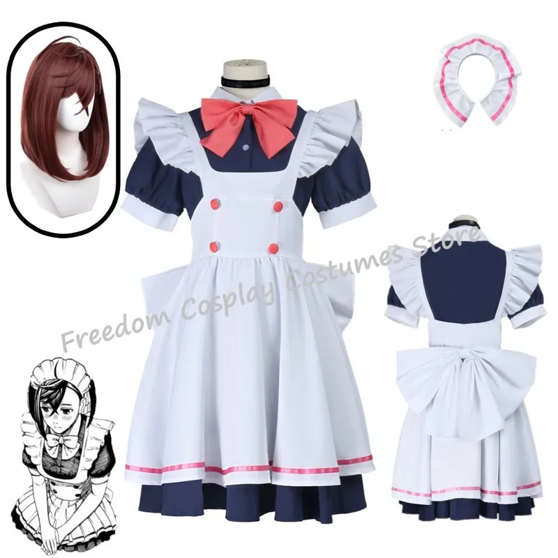 アニメ 愛瀬桃 コスプレ衣装 ダンダンダン ドレス ウィッグ - Anime Cosplay For Girls のレビューと価格