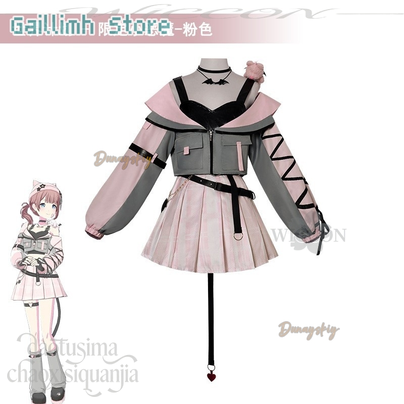 プロジェクトセカイ コスプレ 秋山美月 アニメゲーム コスチ - Anime Cosplay For Girls のレビューと価格