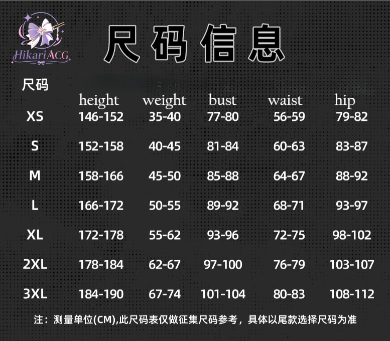 アニメゲーム衣装 ベスナ コスプレコスチューム 原神 ベスナ - Cosplay Anime Women のレビューと価格